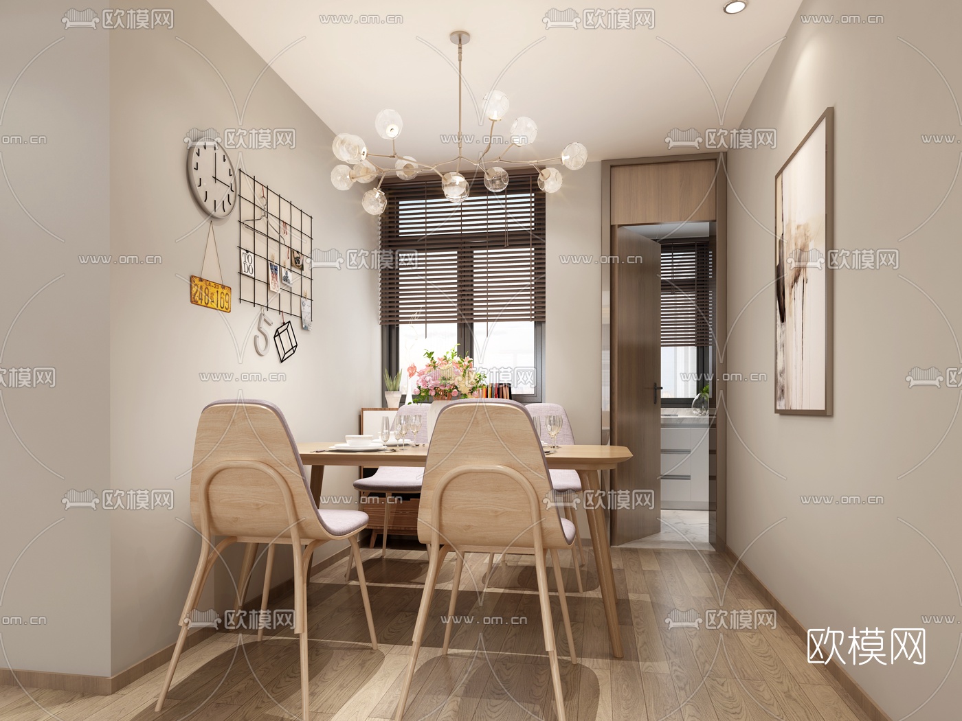现代客厅餐厅厨房3D模型
