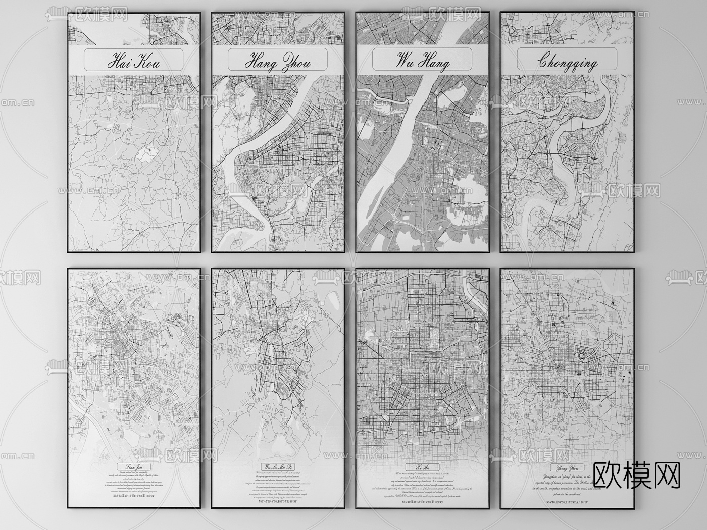 工业风地图装饰画挂画3d模型