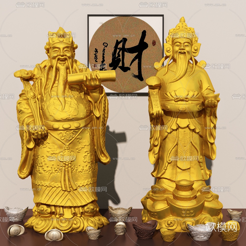 现代财神爷雕塑摆件3d模型下载