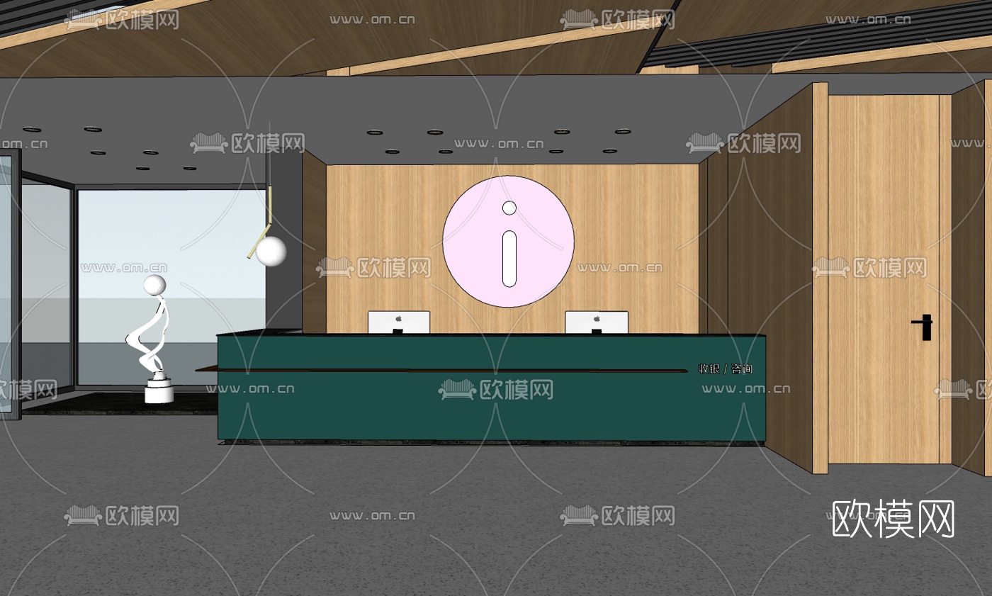 现代新华书店su模型