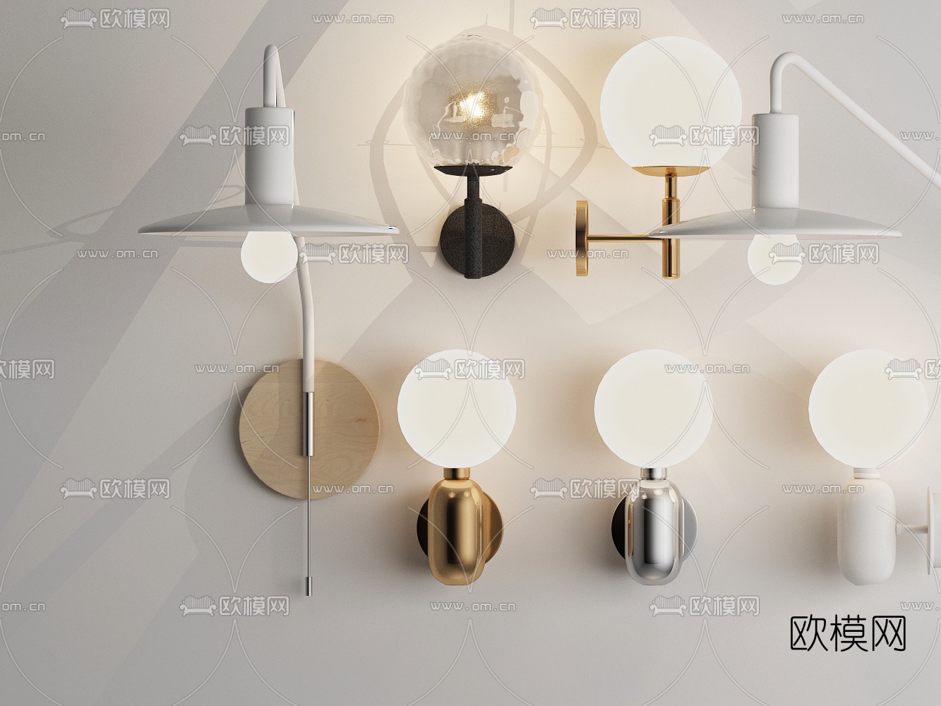现代金属壁灯组合3d模型下载