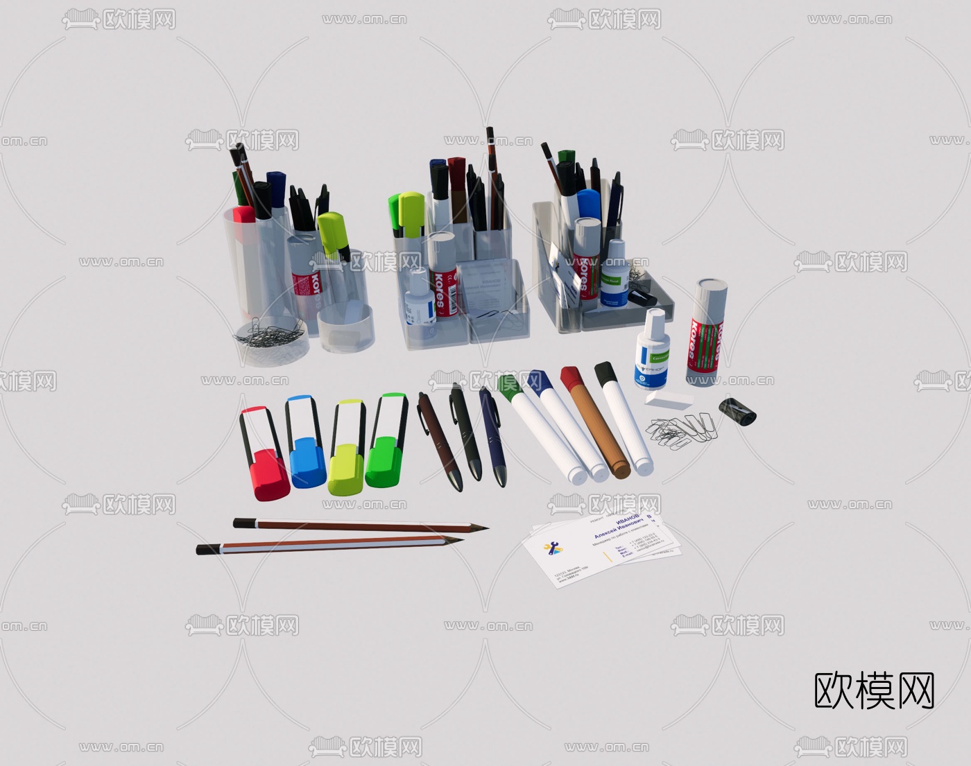 现代办公用具su模型下载（渲染图1）