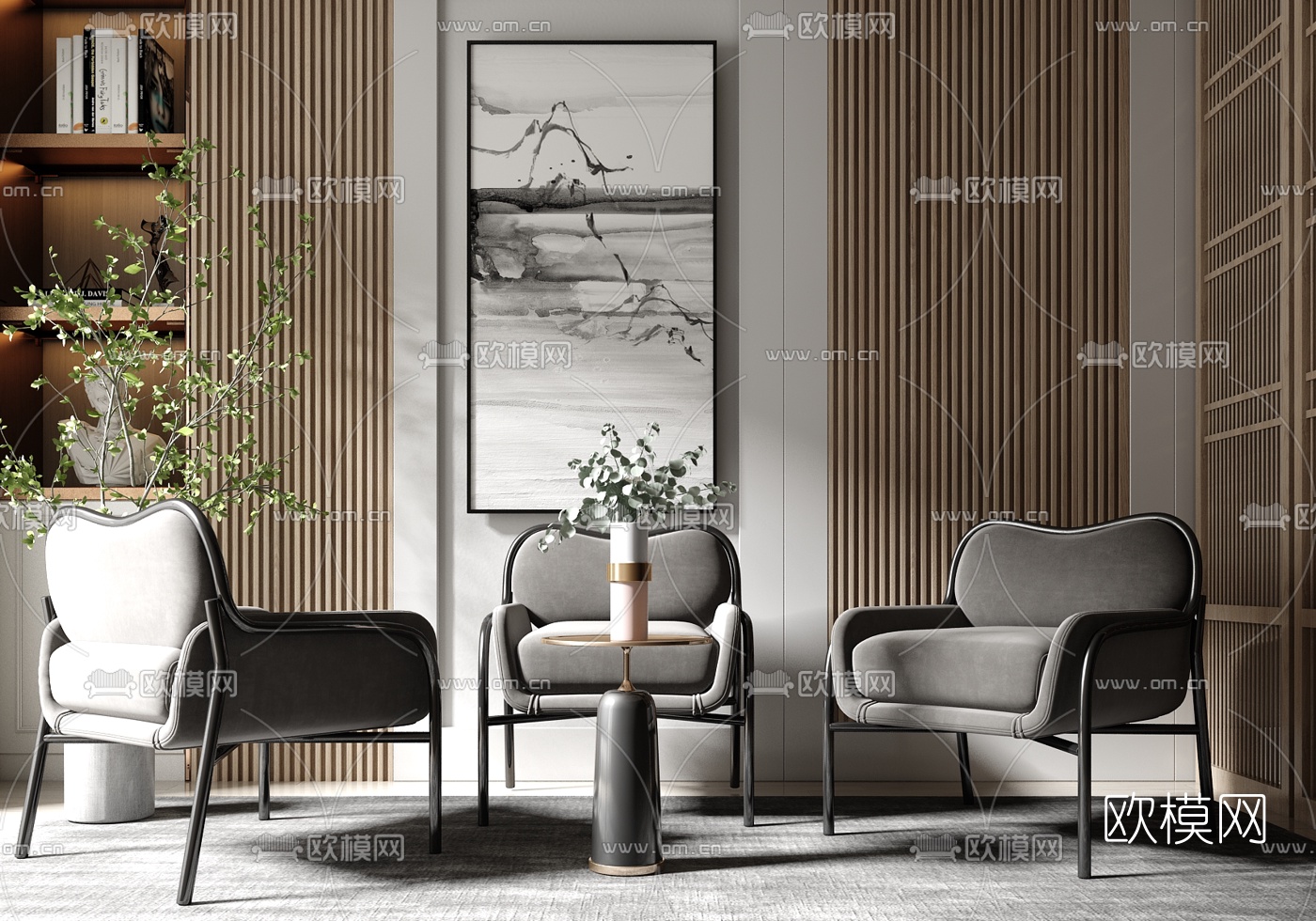 现代轻奢休闲椅su模型下载（渲染图1）