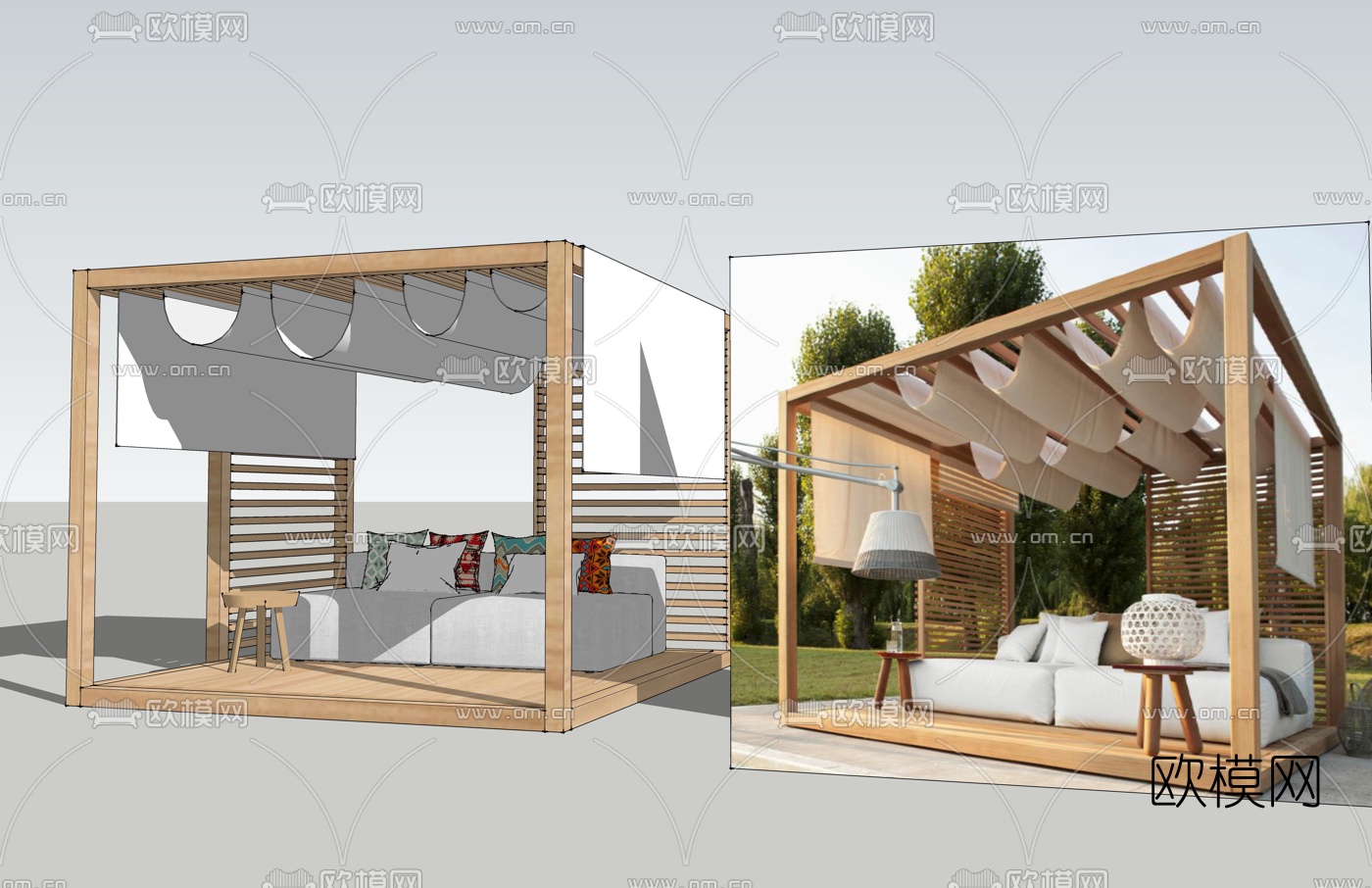 现代户外休闲沙发su模型下载（渲染图1）