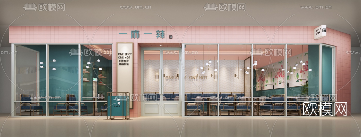 现代茶餐厅3d模型下载（渲染图1）