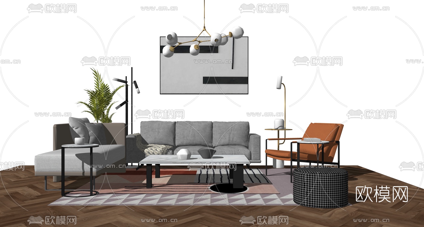 北欧沙发组合su模型下载