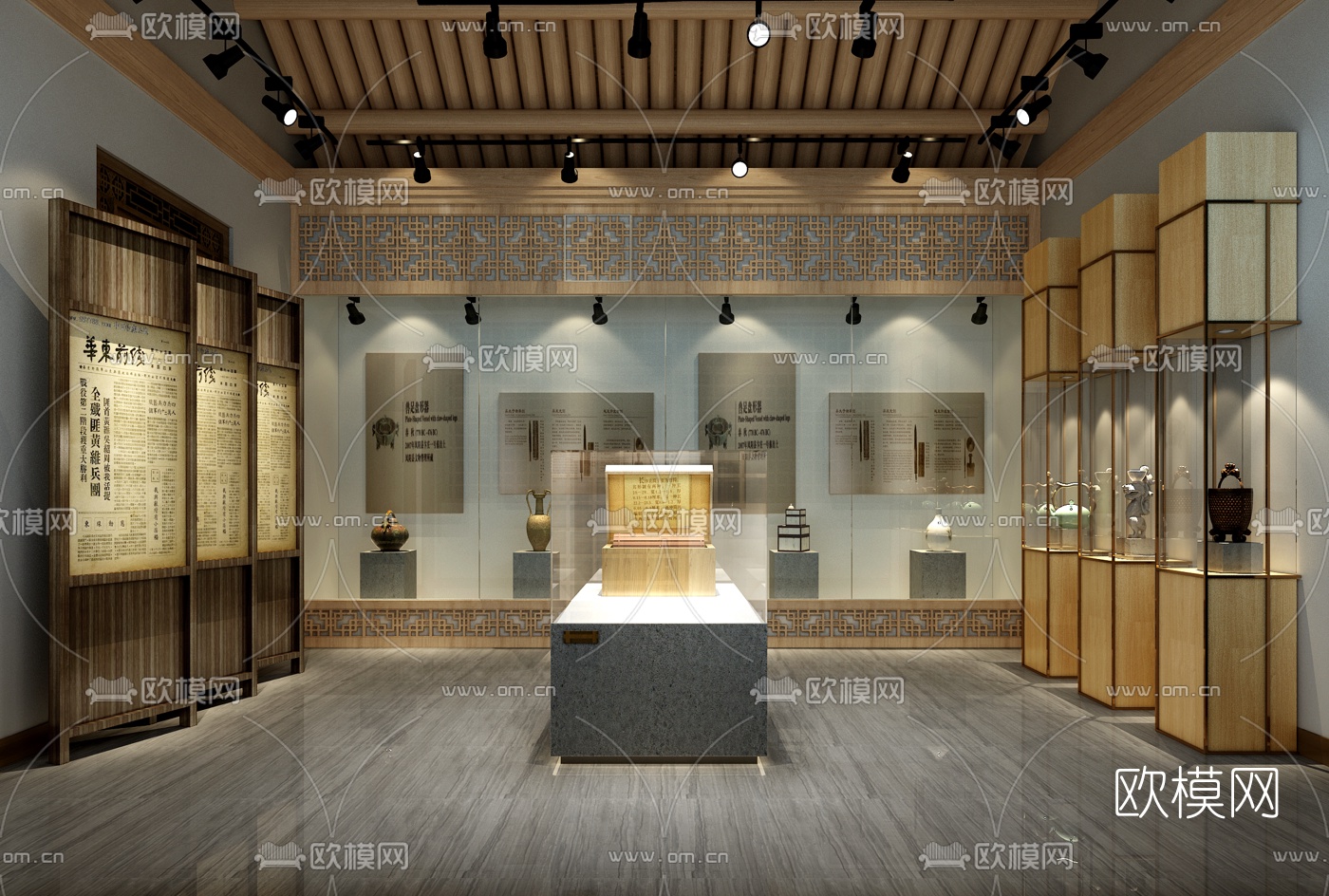 新中式博物馆展区3D模型