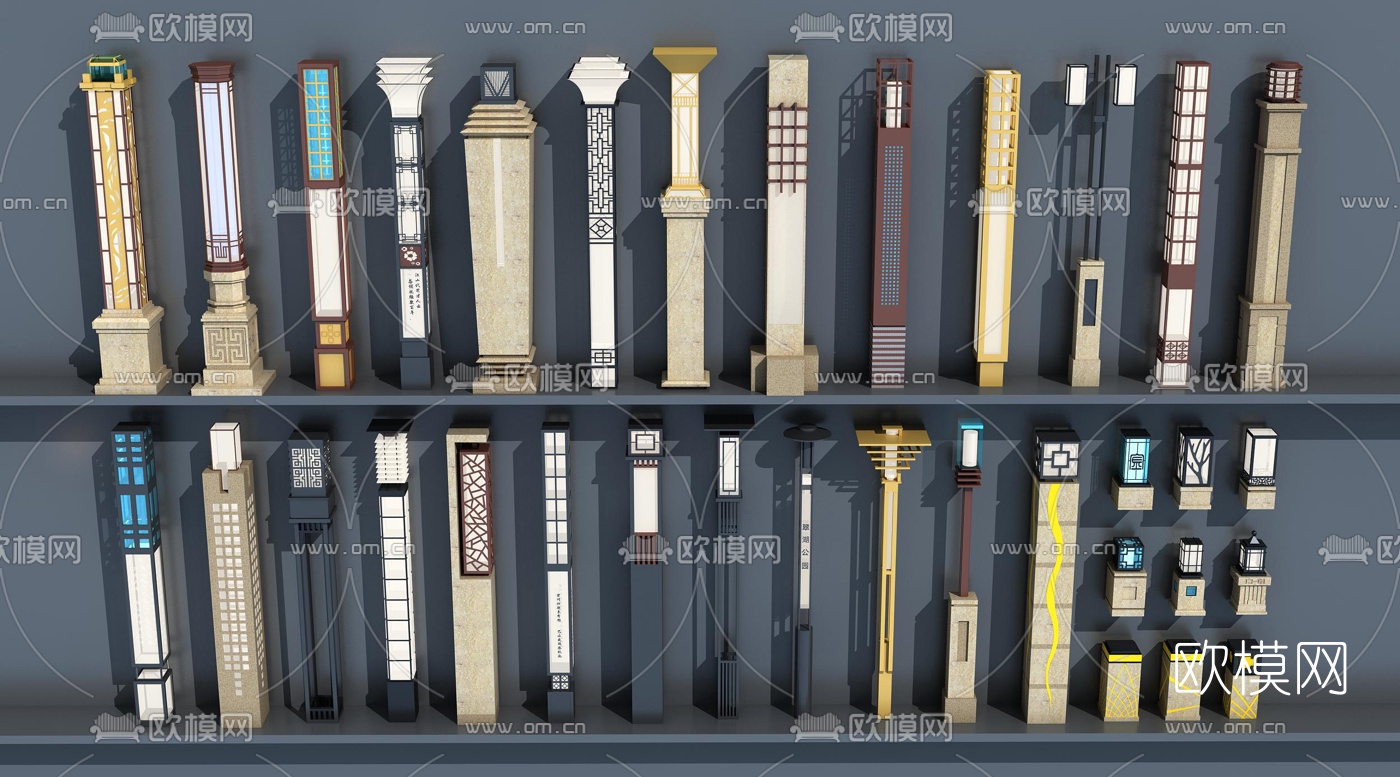 新中式户外庭院灯3d模型下载