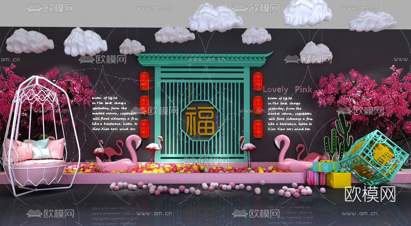 新中式火烈鸟网红背景墙3d模型