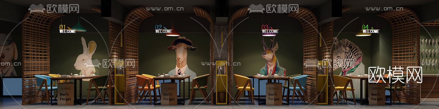现代火锅店3d模型