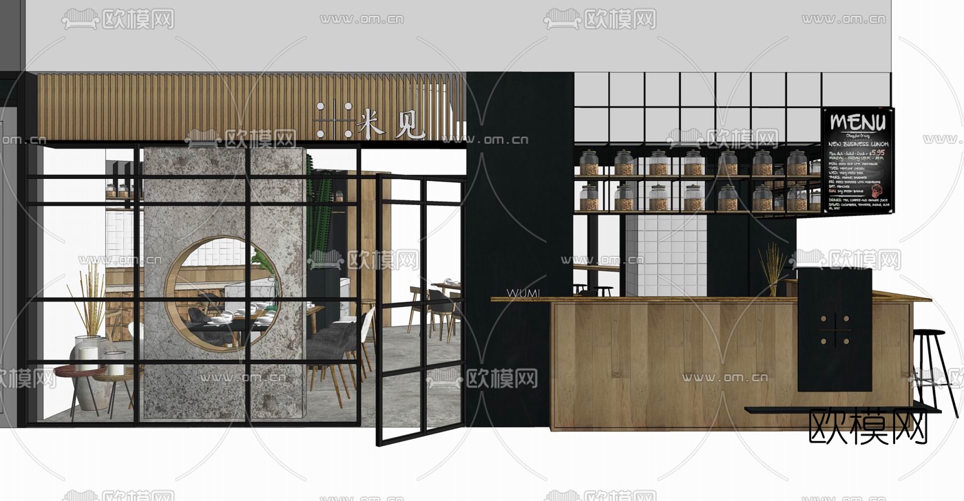 现代简约餐厅su模型下载（渲染图5）