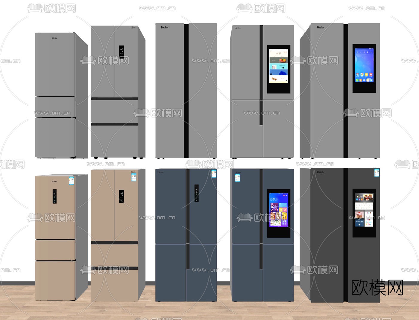 现代智能冰箱su模型下载（渲染图2）
