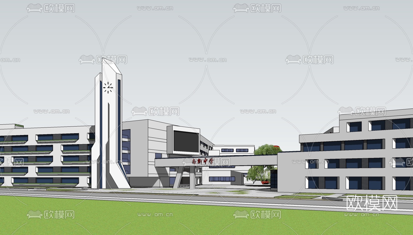 现代学校免费su模型下载（渲染图3）