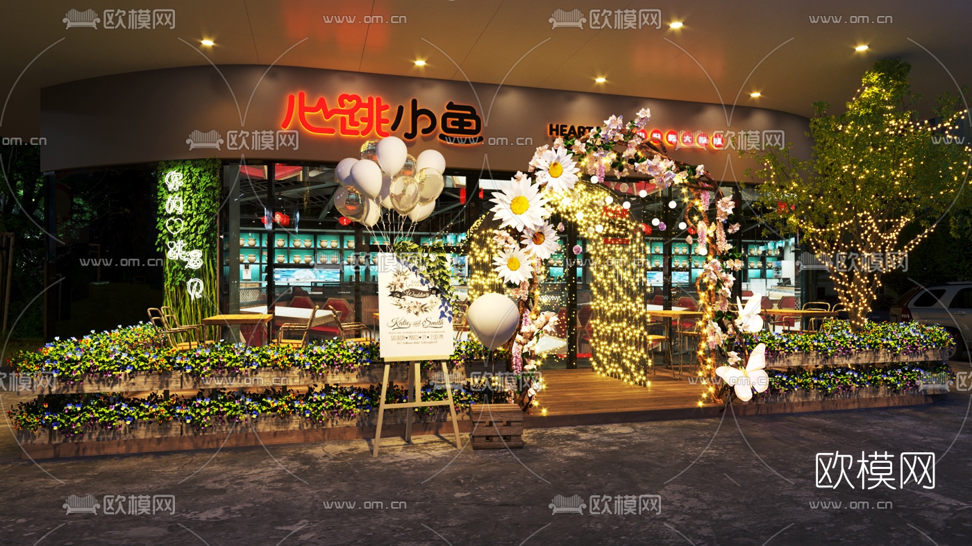 现代心跳小鱼餐厅门面3d模型