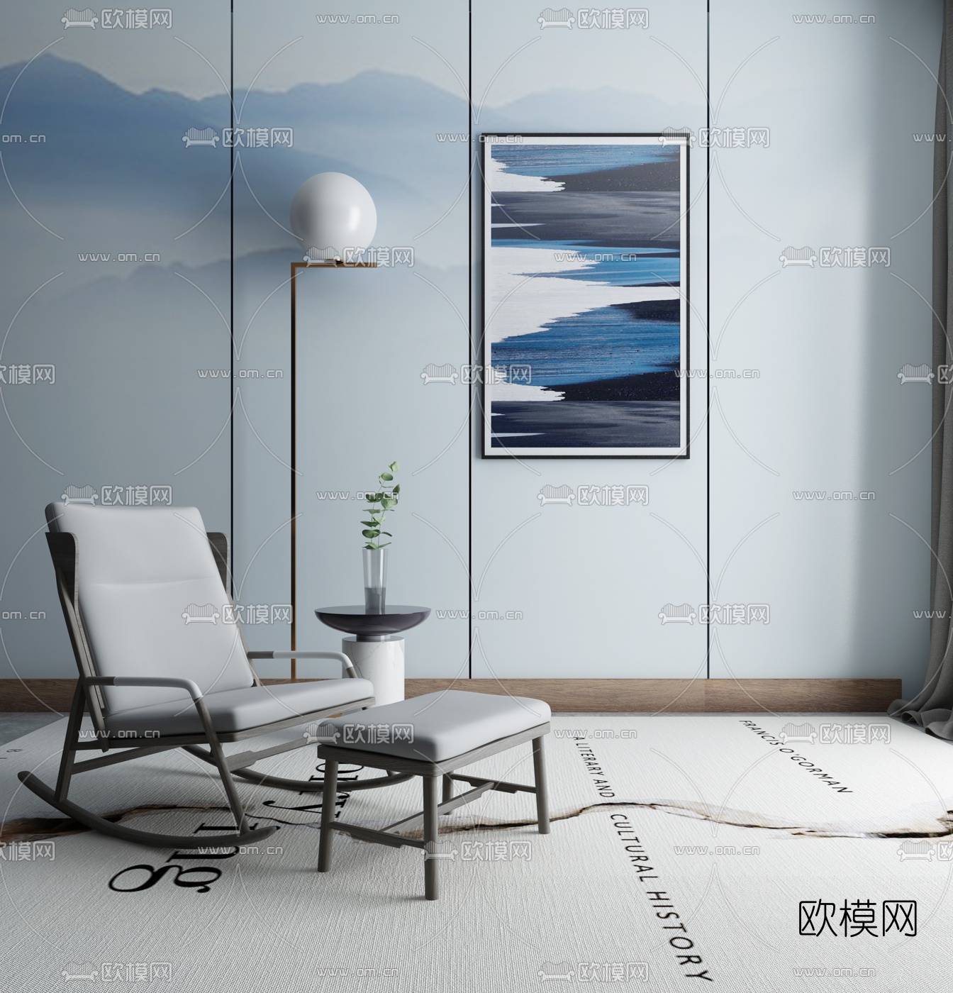 新中式休闲摇椅脚踏圆几灯具组合3D模型