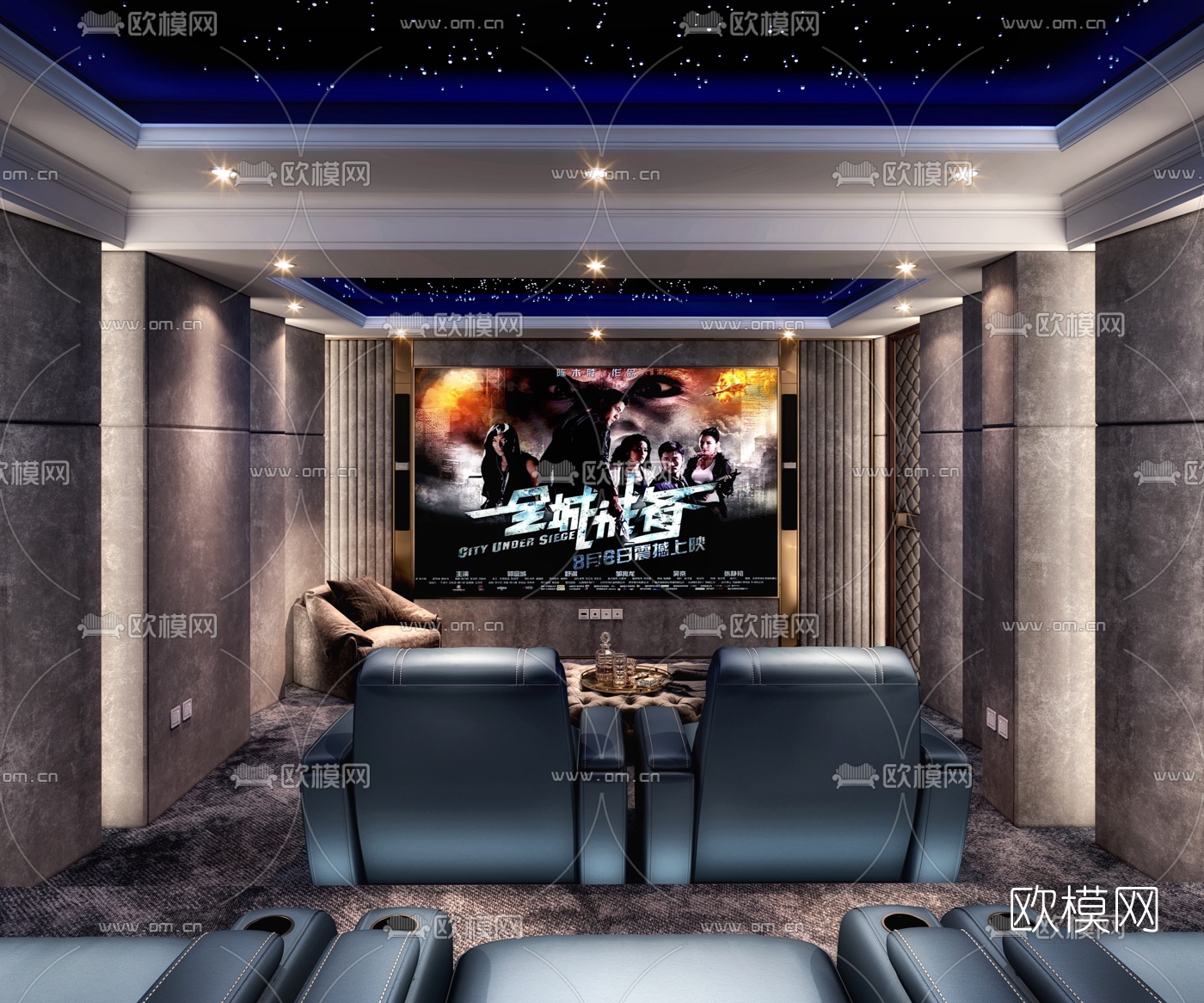 现代别墅影音室3d模型