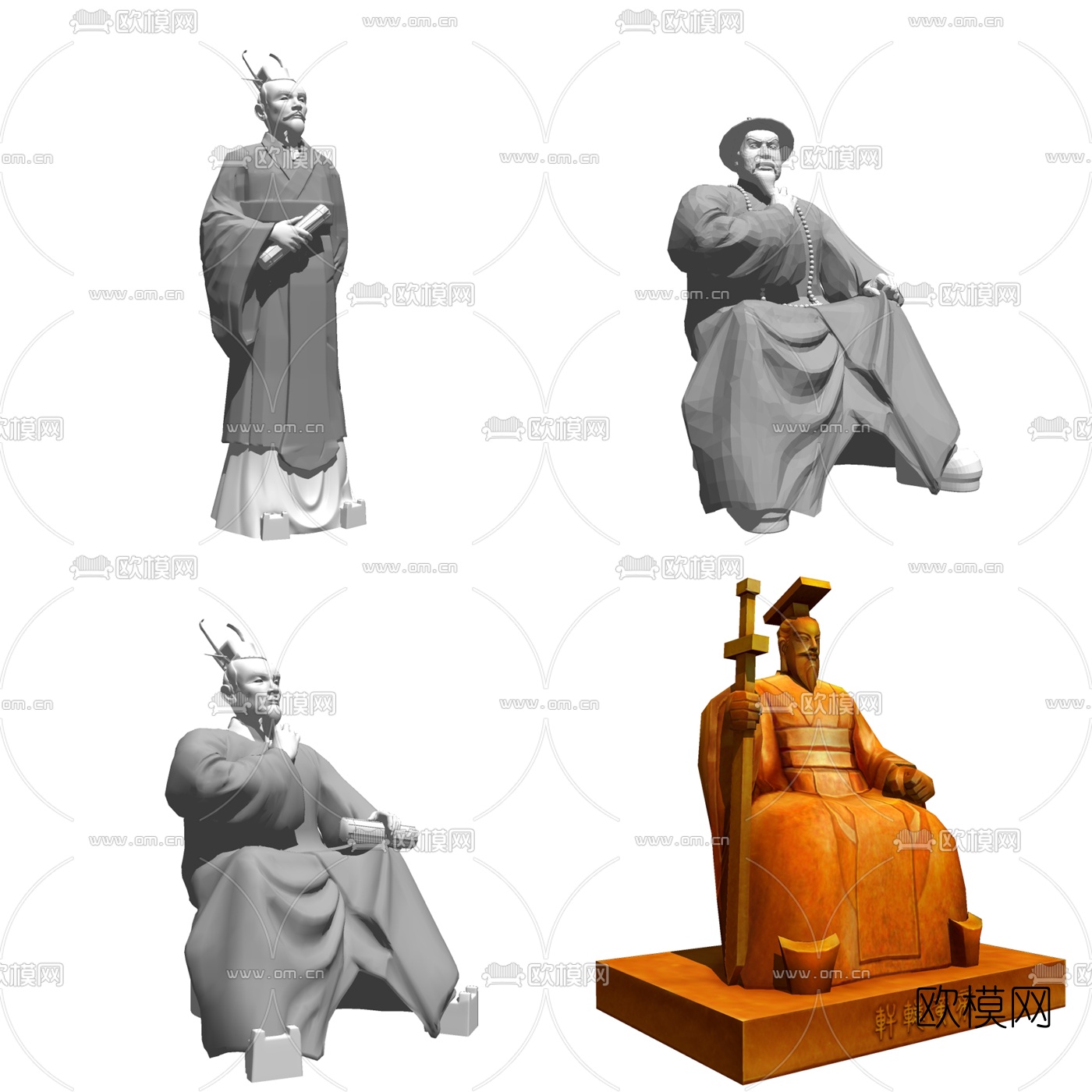 中式古代名人雕塑su模型下载