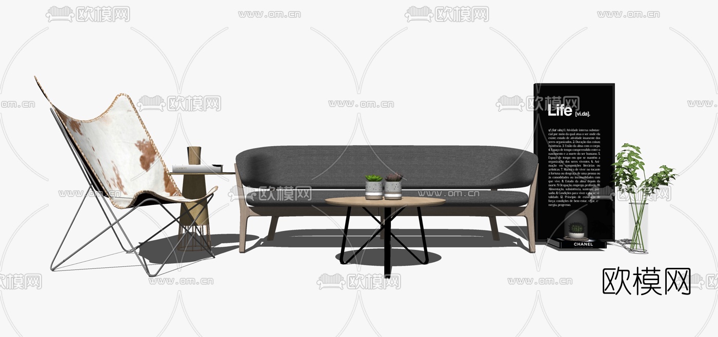 北欧布艺沙发组合su模型下载