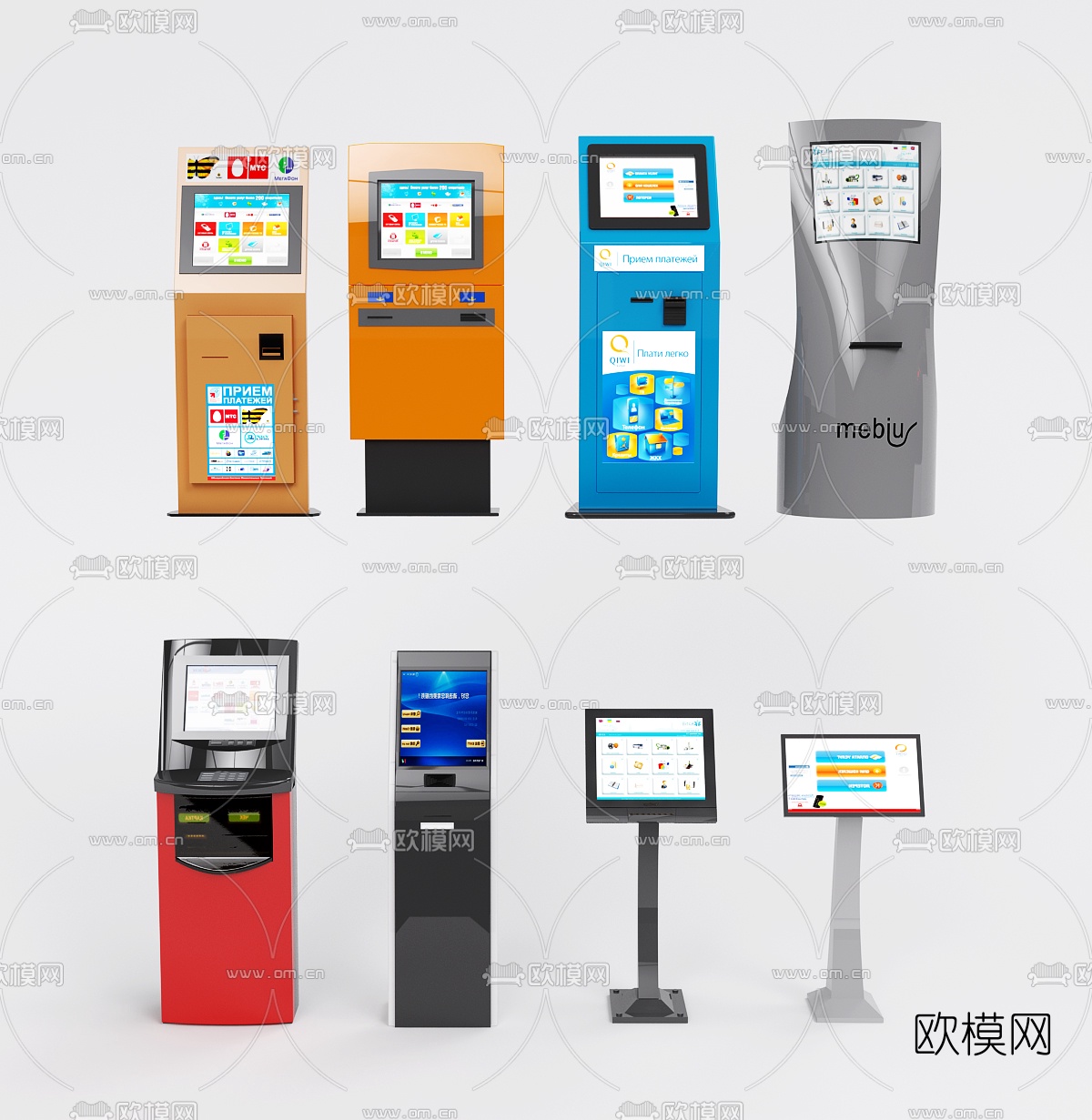 现代展示机挂号机自助机终端3d模型