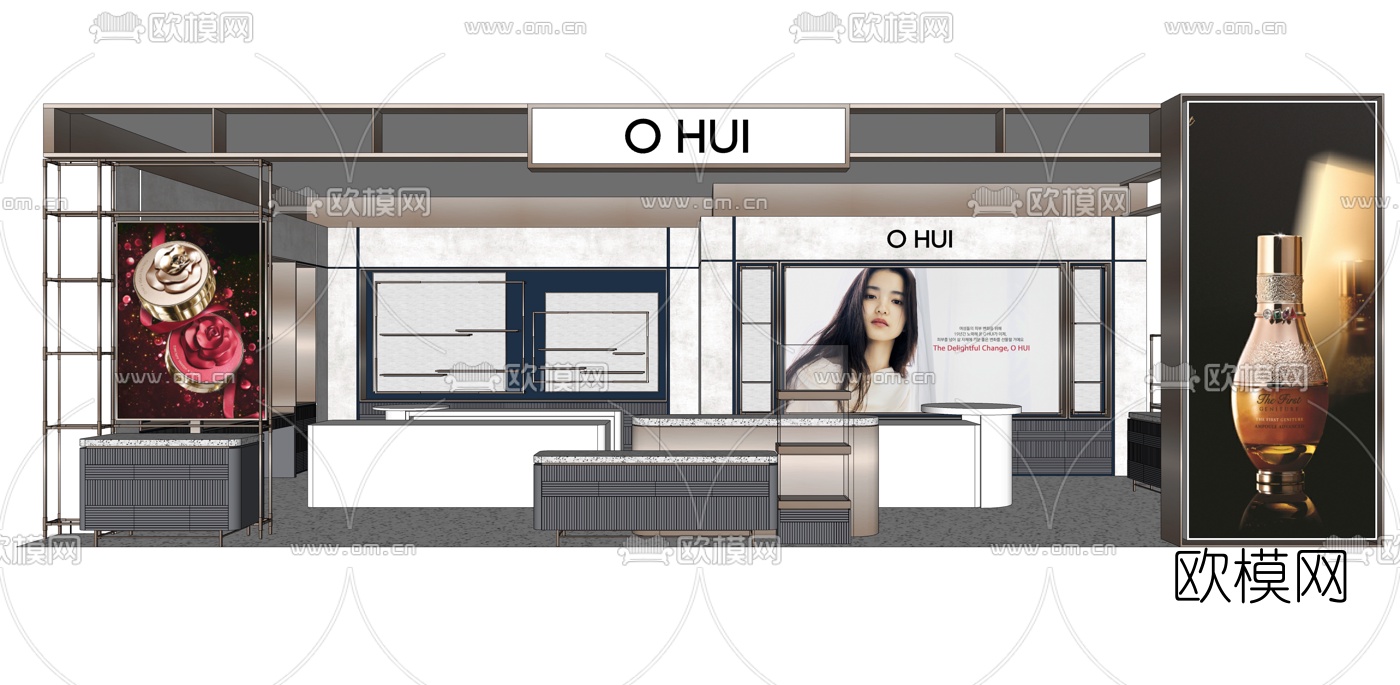 现代化妆品专卖店su模型