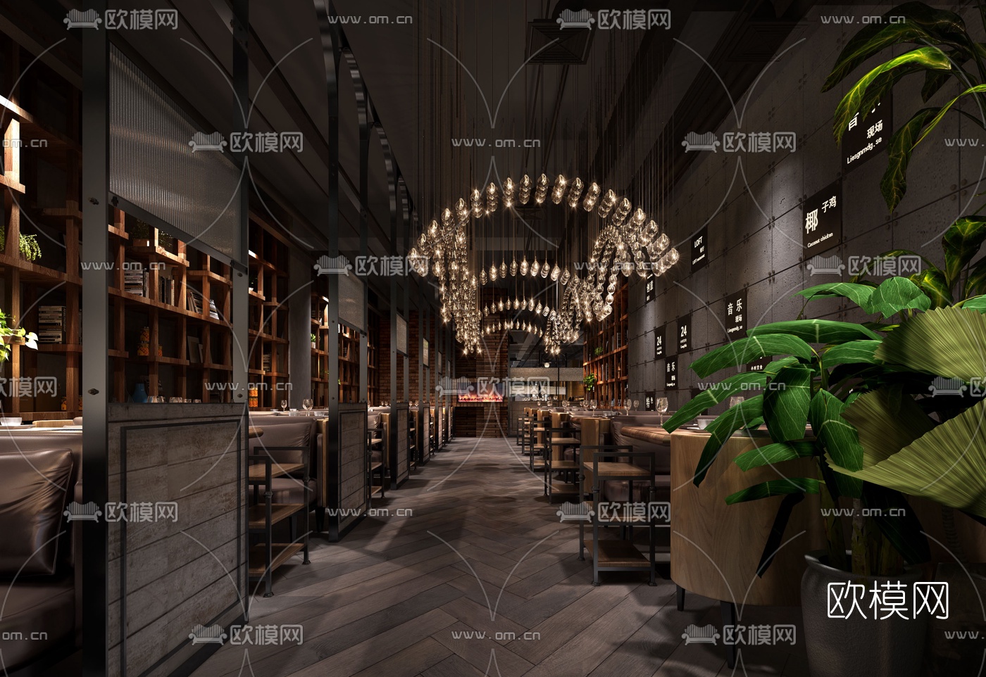 工业风音乐餐吧3d模型