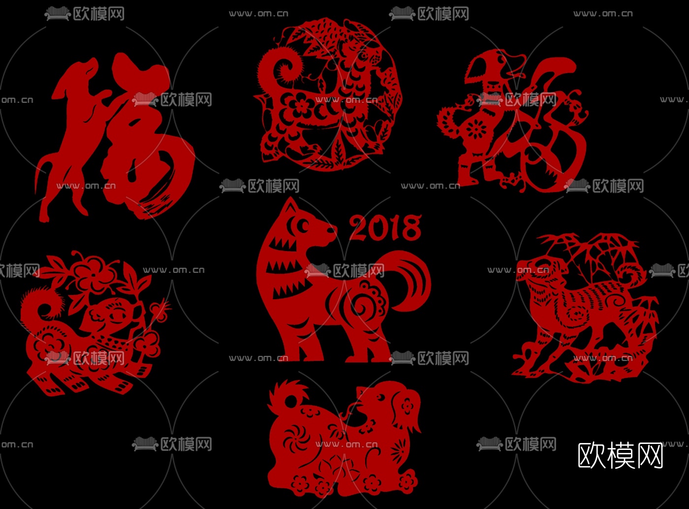 中式生肖剪纸挂件su模型下载