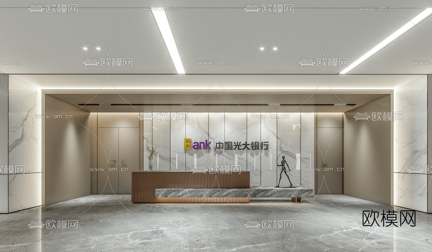 现代光大银行前台3d模型