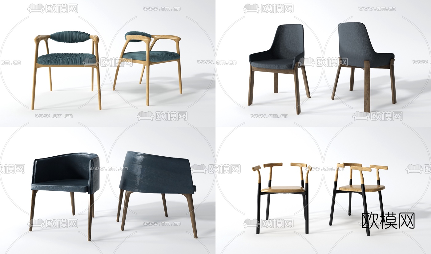 现代实木单椅组合3D模型下载
