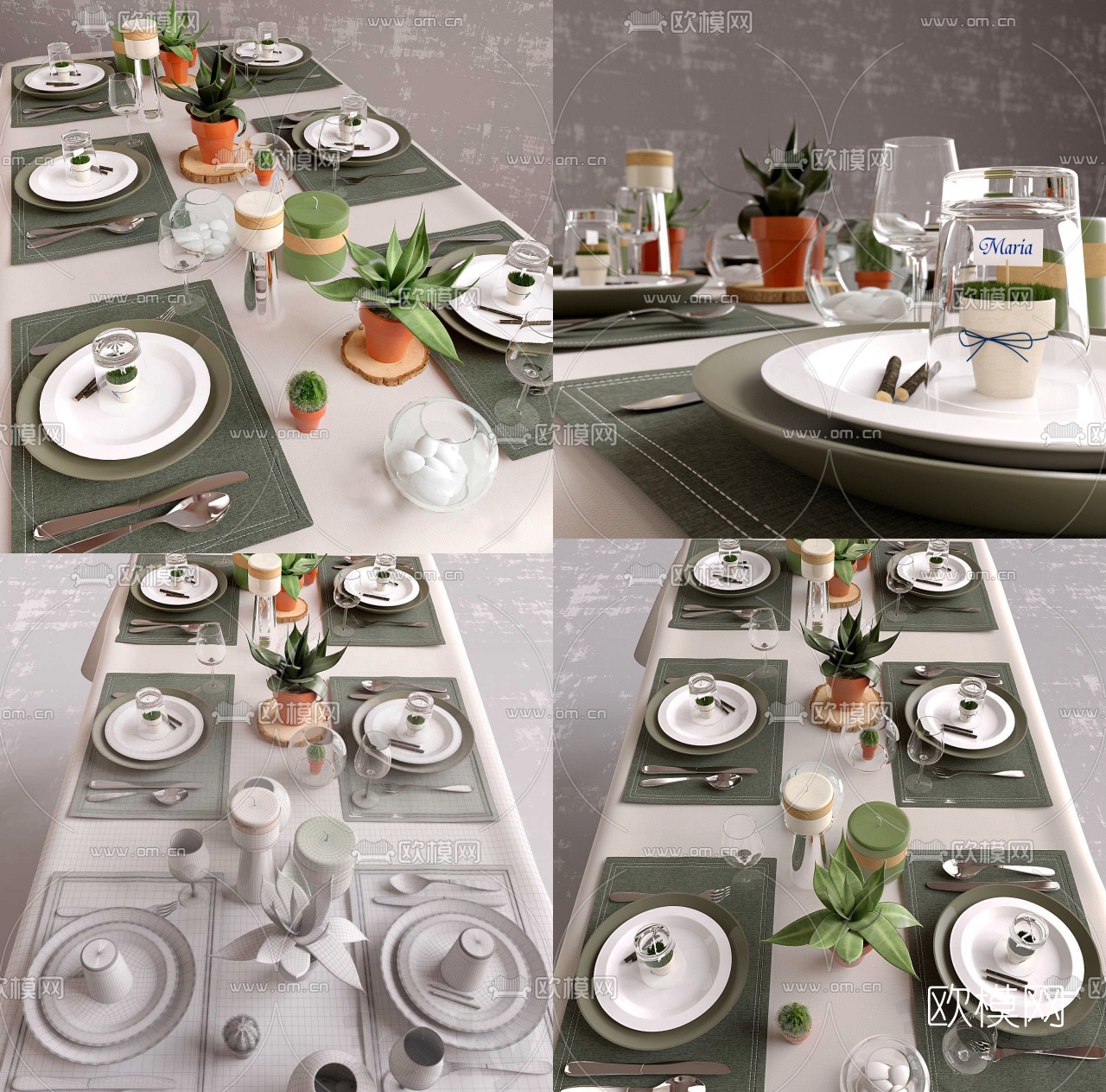 现代餐具3d模型下载