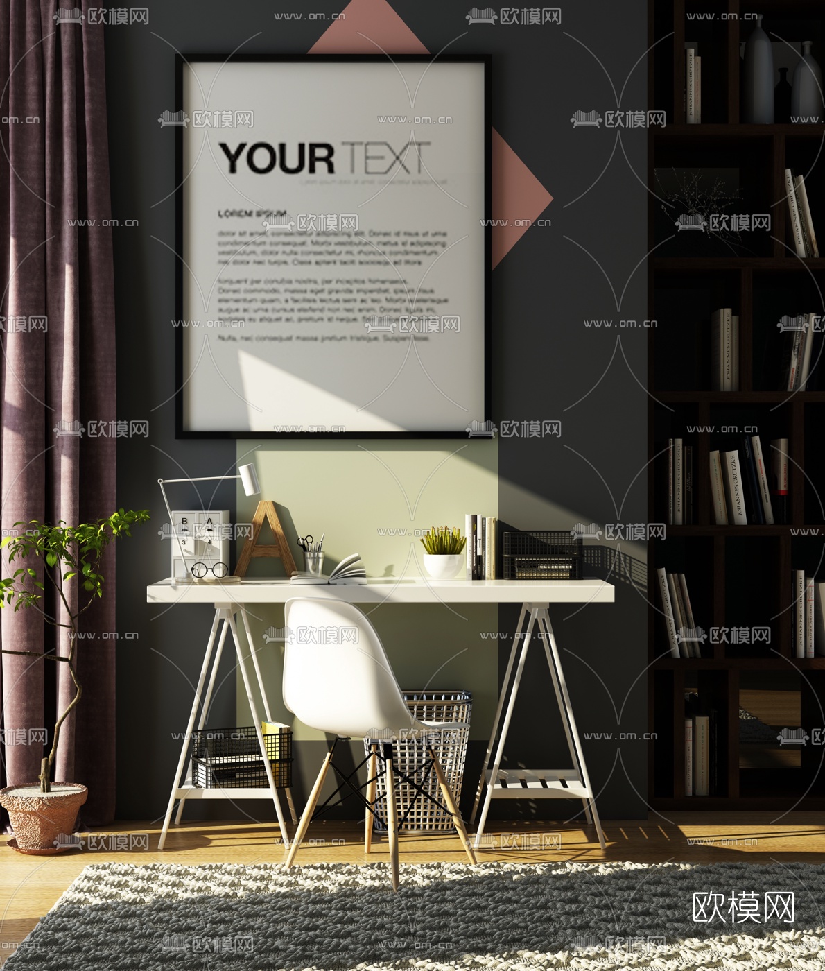 北欧书桌椅组合书柜装饰画摆件3D模型下载