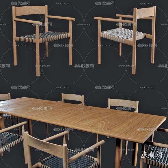 现代实木休闲桌椅3d模型下载