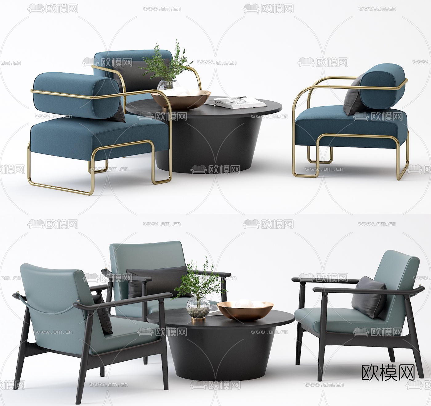 现代圆形休闲桌椅3d模型下载