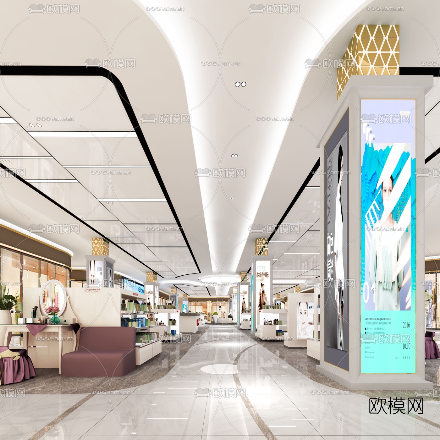现代商场3d模型