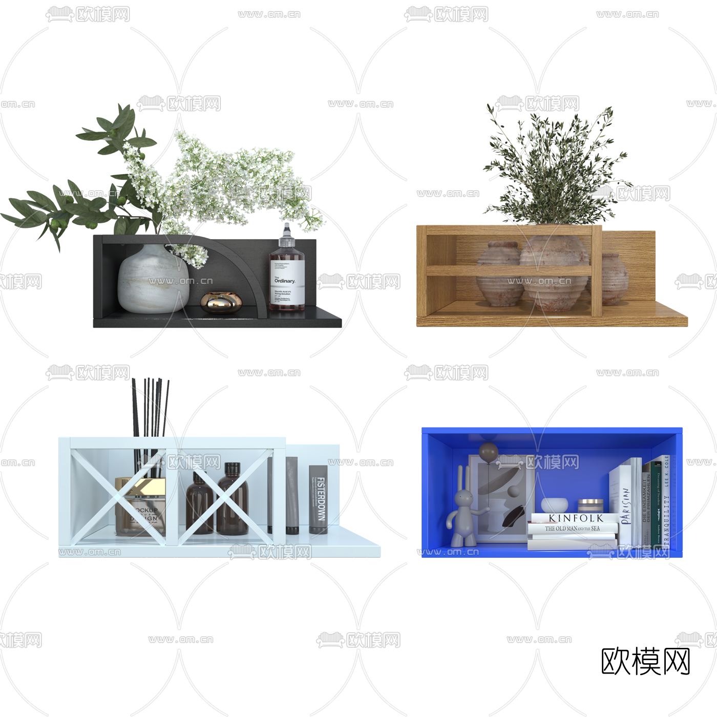 现代置物架吊架3d模型