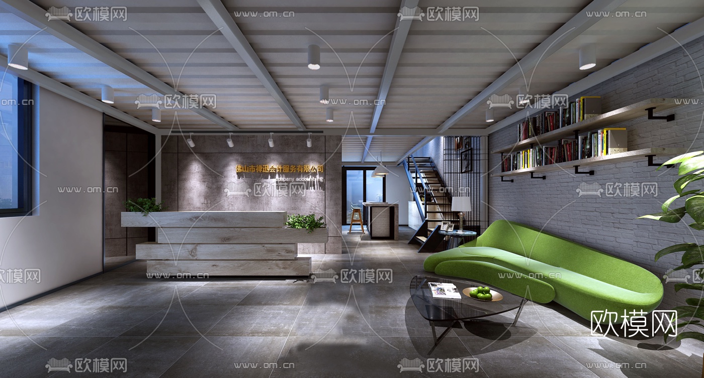 工业风办公室前台3D模型下载_ID10206621_3dmax免费模型-欧模网