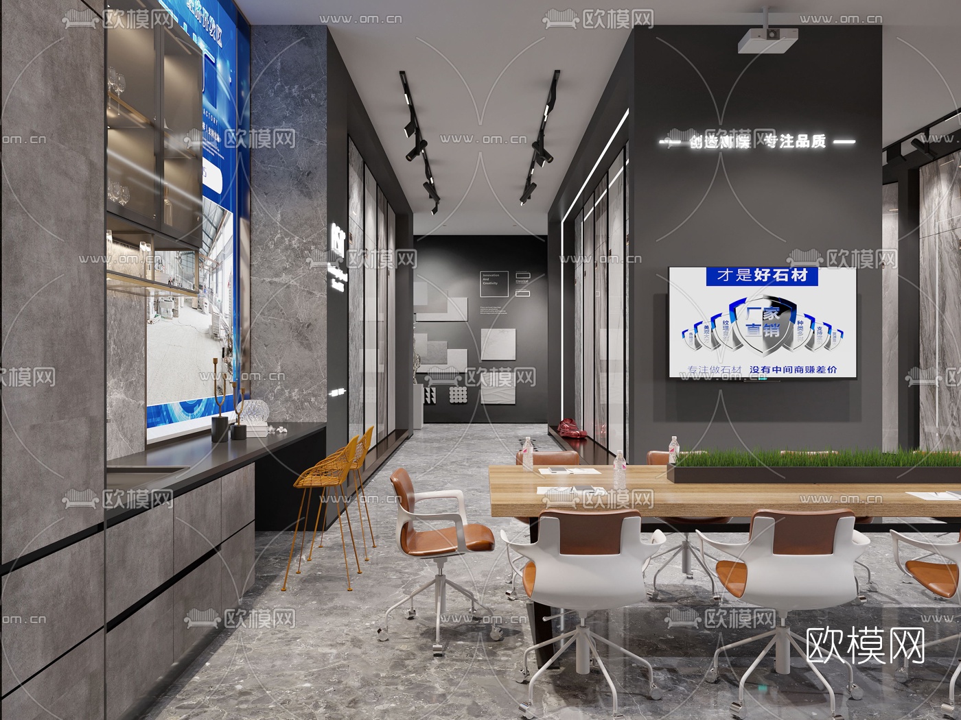 现代瓷砖石材展厅3d模型