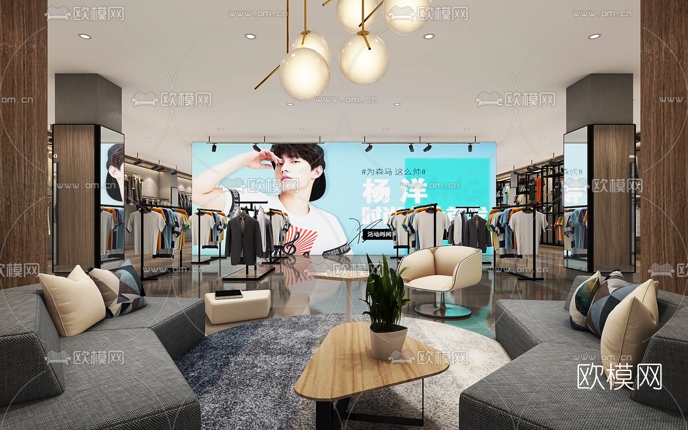 现代森马服装店门面3D模型下载_ID10080562_3dmax免费模型-欧模网