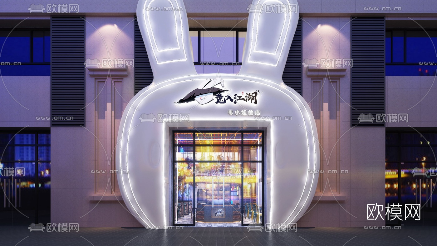 工业风主题餐厅3d模型