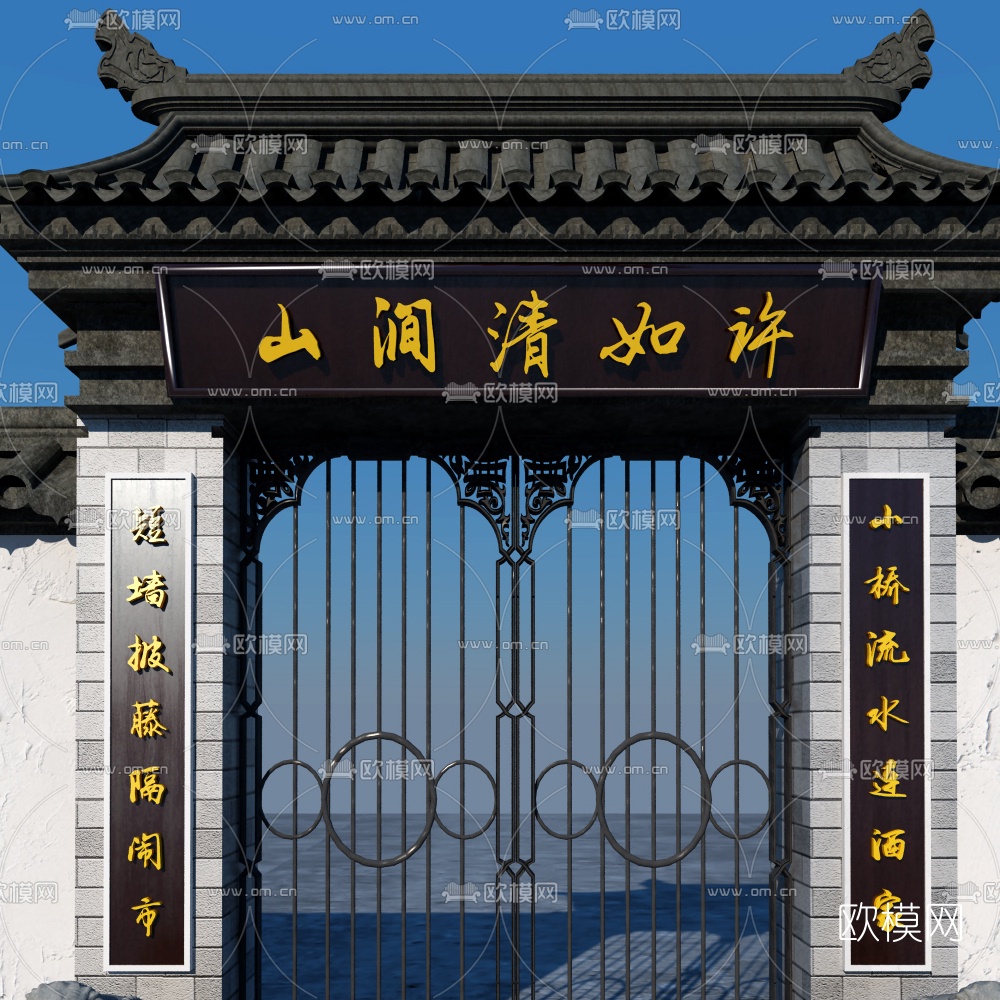 中式围墙院门3d模型