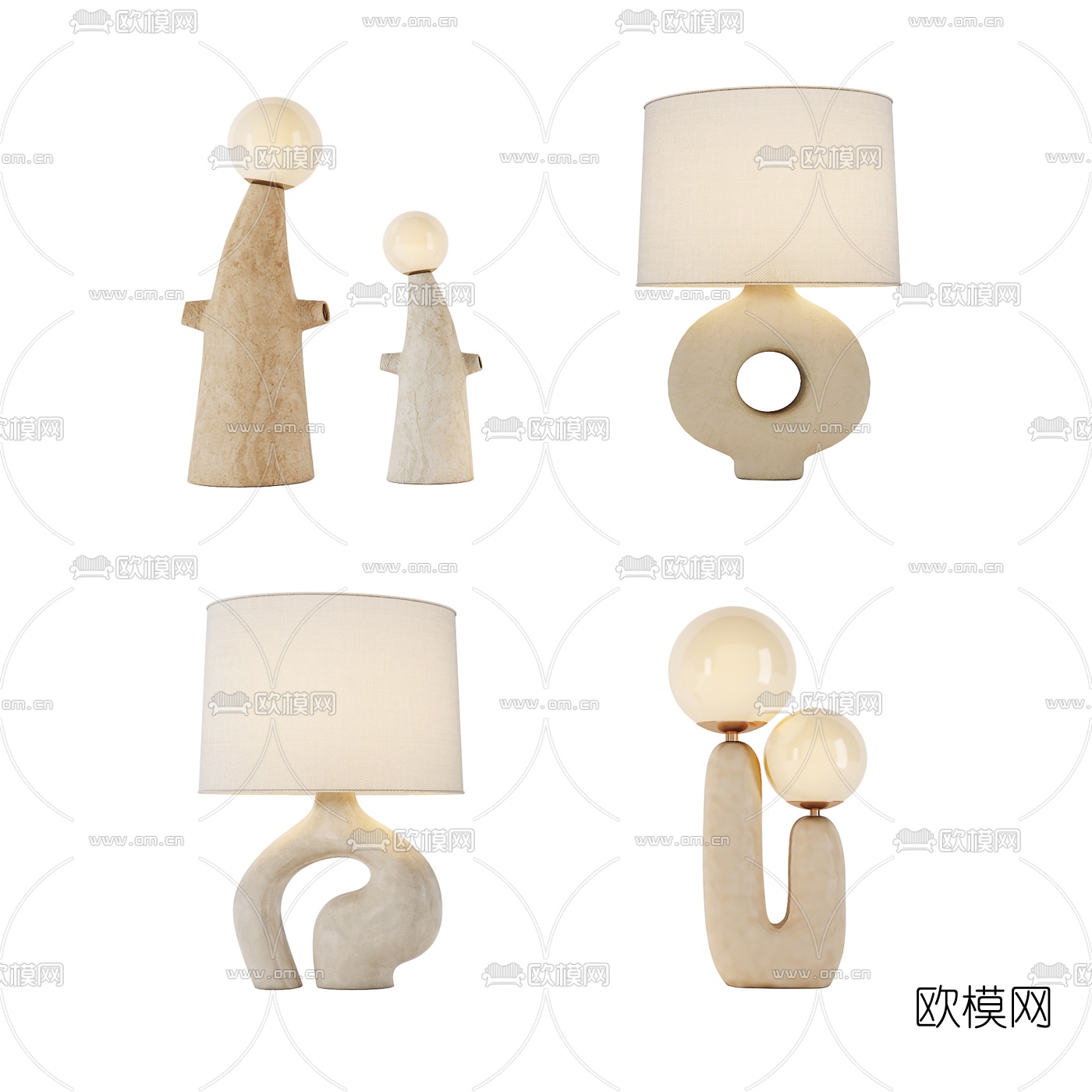 现代时尚台灯3d模型