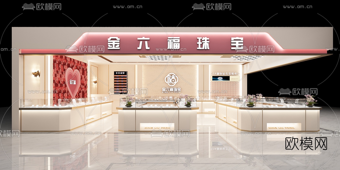 现代珠宝专卖店3d模型
