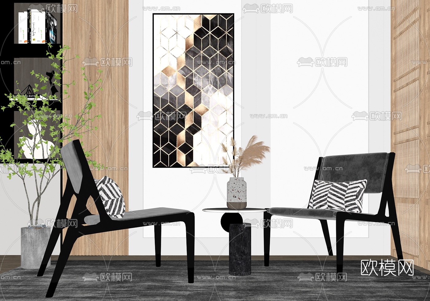 现代轻奢休闲椅su模型下载（渲染图2）