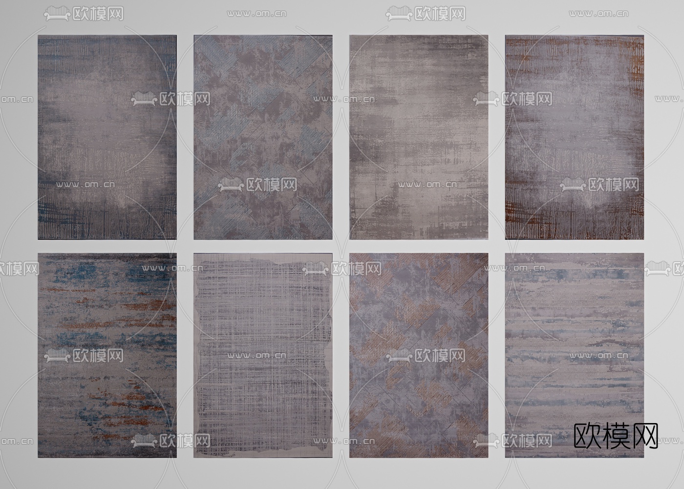 现代简约地毯组合3d模型下载