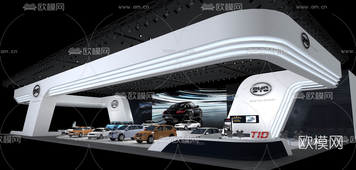 现代比亚迪汽车展台展厅3d模型I