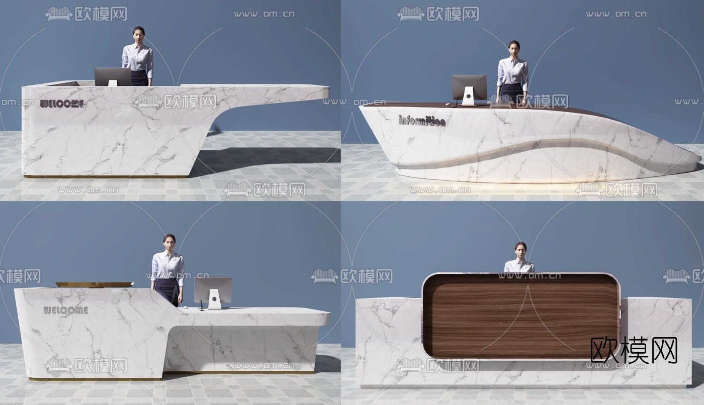 现代大理石接待台前台组合3d模型下载（渲染图1）