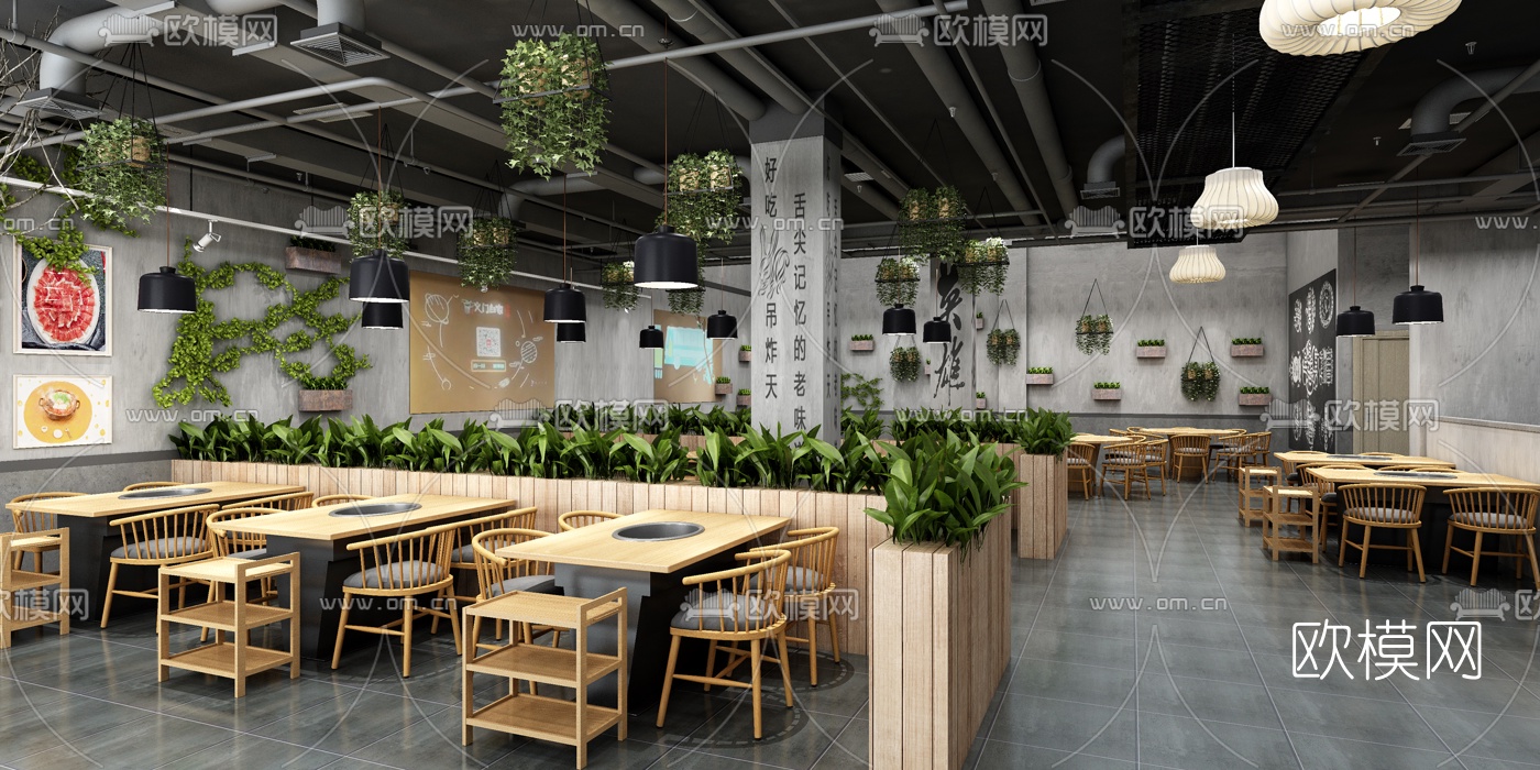 现代火锅店3d模型