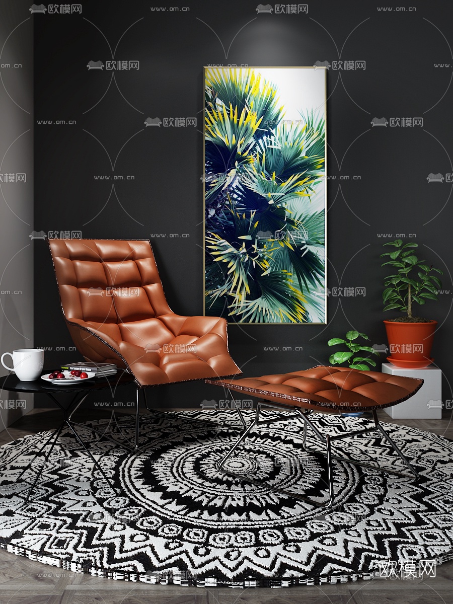 现代皮革休闲躺椅圆几盆栽组合3D模型下载