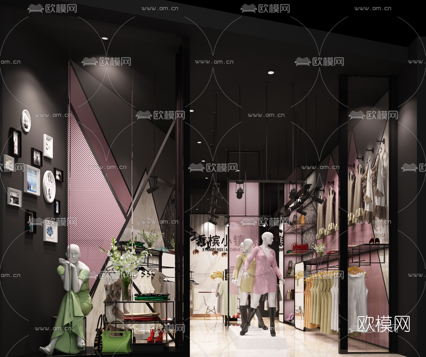 现代服装店3d模型