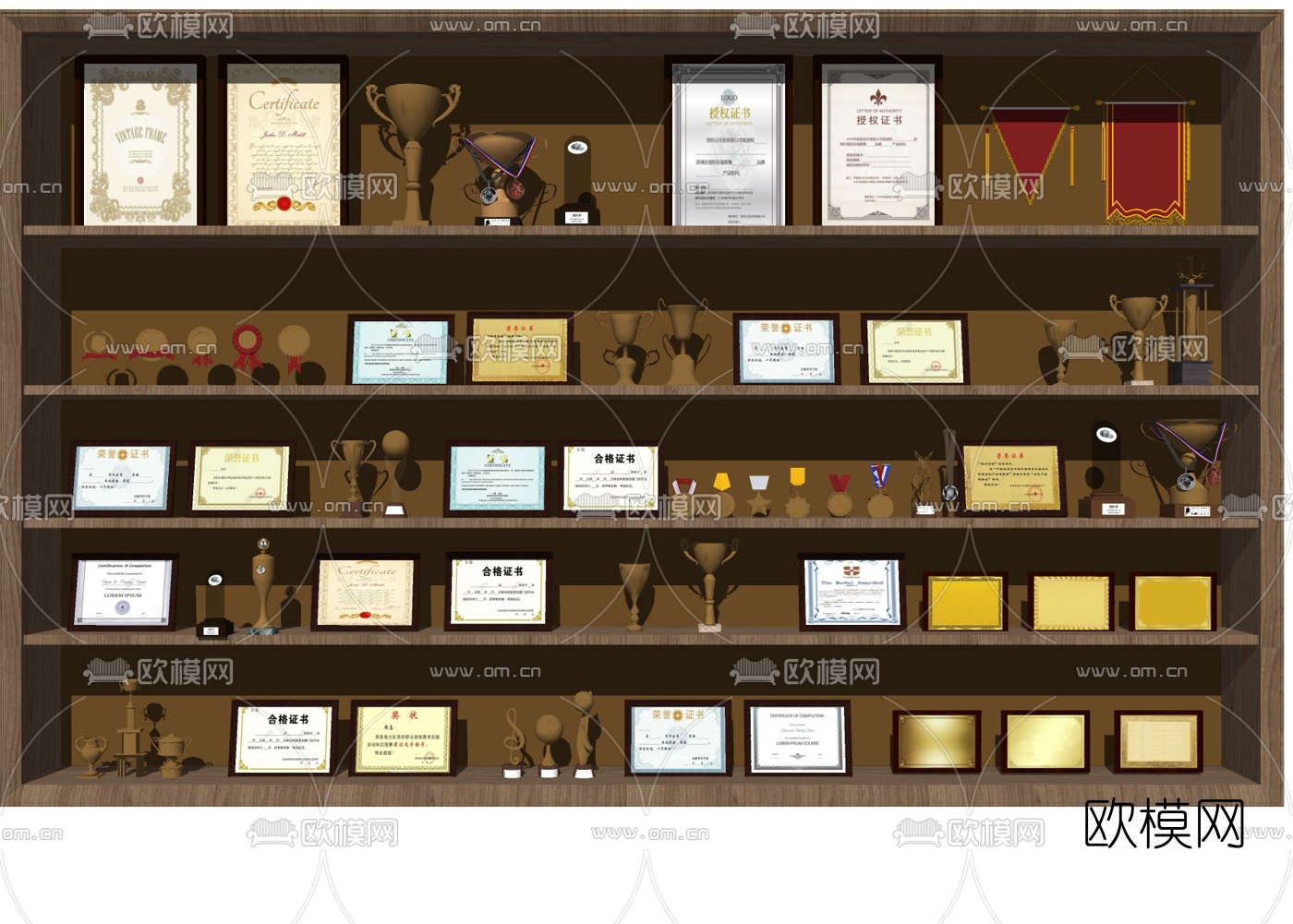 现代奖杯奖牌证书摆件su模型下载