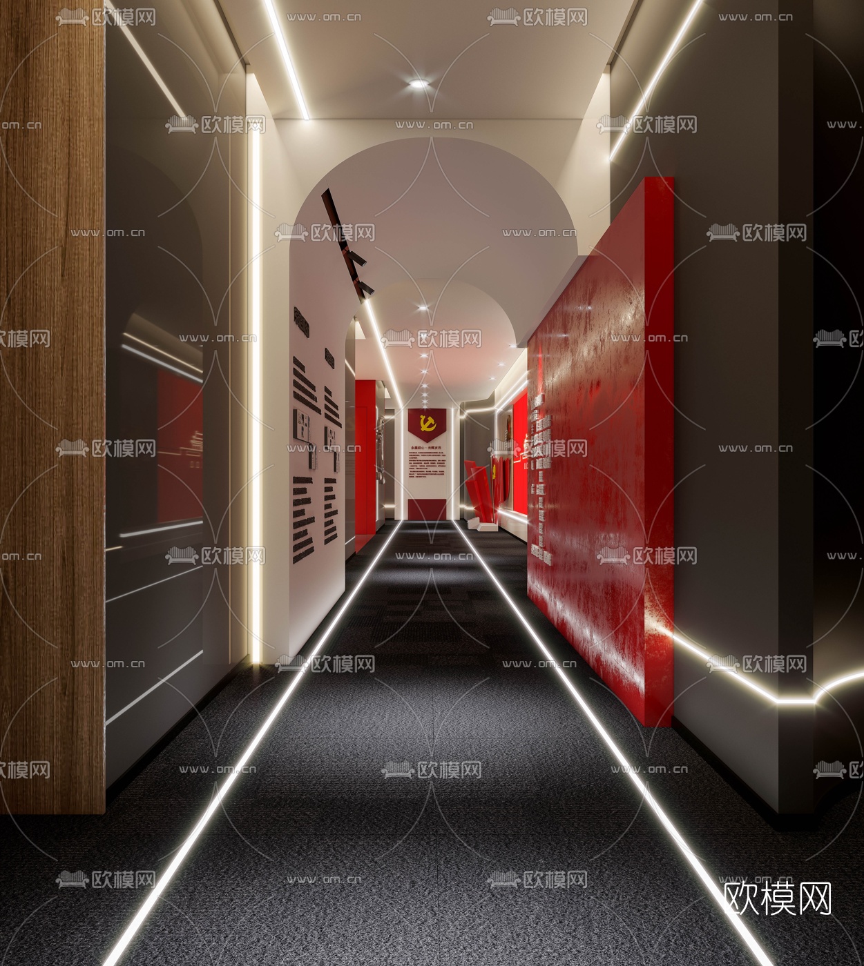 现代中国共产党党建馆3d模型